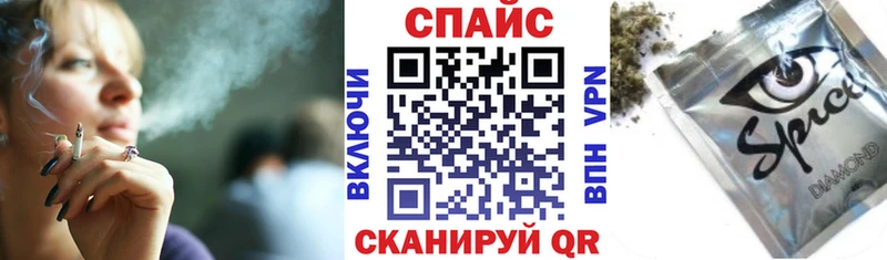 Бутират BDO  mega онион  Юрьевец 