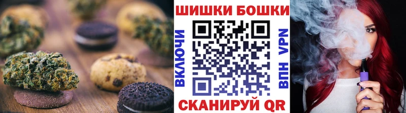 shop клад  Юрьевец  Еда ТГК марихуана 
