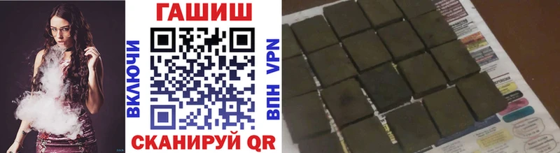 Гашиш 40% ТГК  Юрьевец 