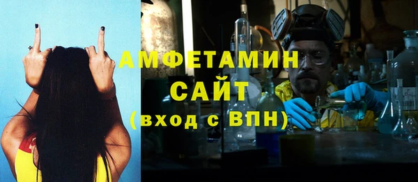 твердый Покров