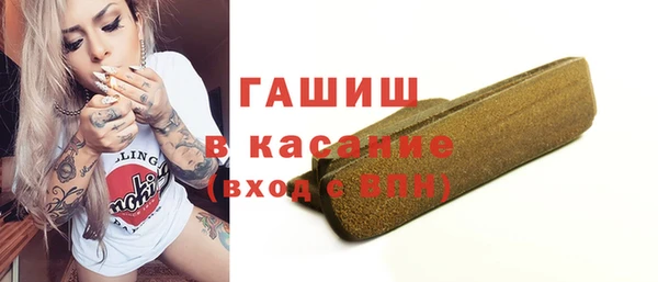mdpv Балахна
