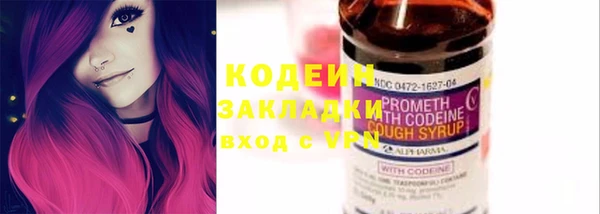 сатива Белоозёрский