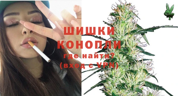 MESCALINE Белокуриха