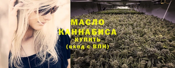 MESCALINE Белокуриха