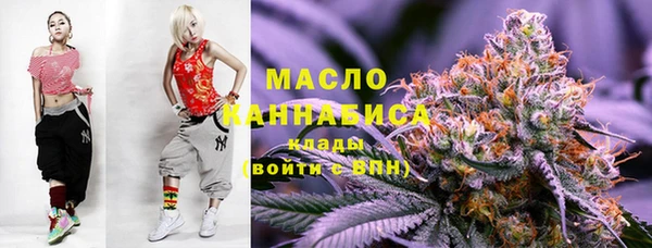 каннабис Балабаново