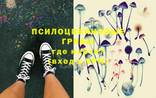 каннабис Балабаново