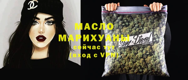 кокаин перу Баксан