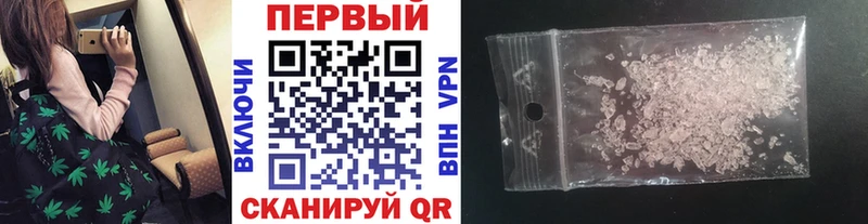 blacksprut tor  Юрьевец  МЕТАМФЕТАМИН Methamphetamine 