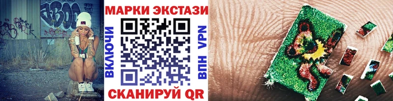 MEGA как войти  Юрьевец  Марки N-bome 1,8мг 