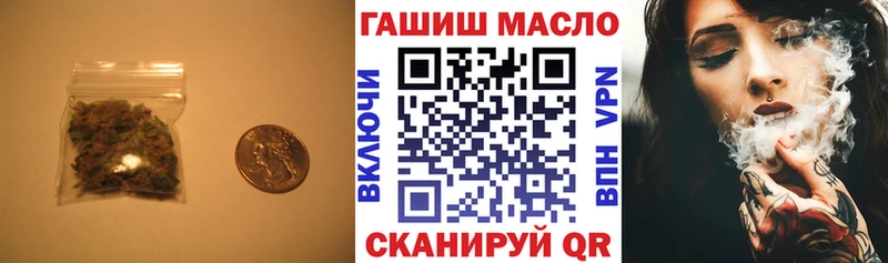 мориарти как зайти  Юрьевец  ТГК вейп с тгк  KRAKEN  