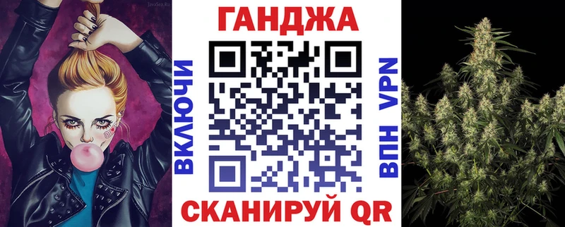 Канабис индика  Юрьевец 